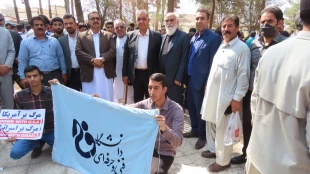 تجمع حمایت و همدردی با ملت مظلوم فلسطین با حضور کارکنان ، اساتید و دانشجویان دانشگاه فنی و حرفه ای واحد استان سیستان وبلوچستان 7