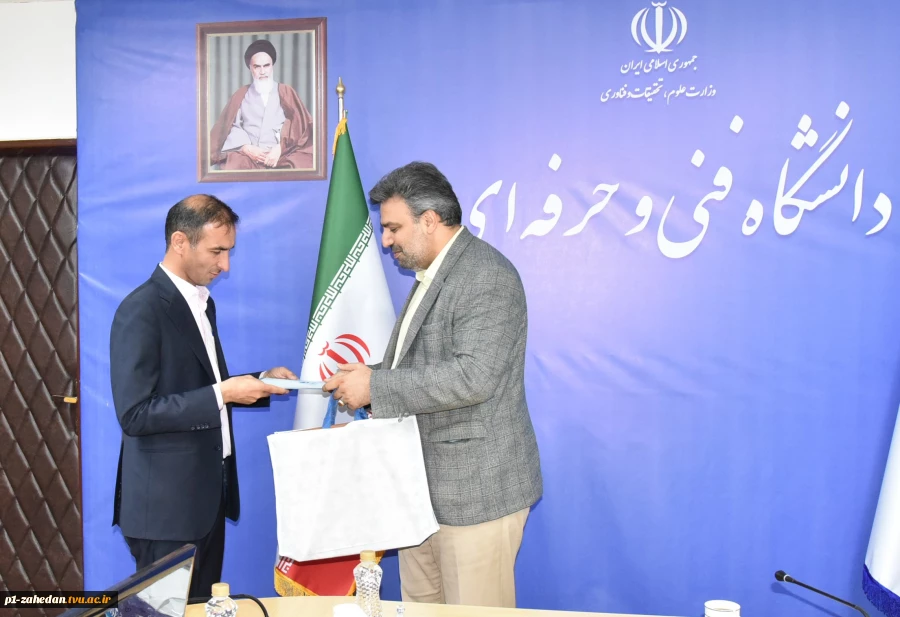 امضای تفاهم‌نامه در خصوص احداث و تکمیل خوابگاه خیرساز دختران دانشکده فنی و حرفه‌ای خرم‌آباد 2