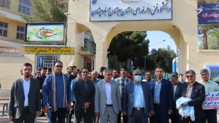 حضور پر شور و آگاهانه کارکنان، اساتید، ودانشجویان  دانشگاه فنی و حرفه ای واحد استان سیستان وبلوچستان در راهپیمایی ۱۳ آبان روز مبارزه با استکبار جهانی و حمایت از مردم مظلوم غزه 2