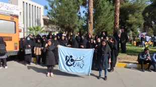 حضور پر شور و آگاهانه کارکنان، اساتید، ودانشجویان  دانشگاه فنی و حرفه ای واحد استان سیستان وبلوچستان در راهپیمایی ۱۳ آبان روز مبارزه با استکبار جهانی و حمایت از مردم مظلوم غزه 5
