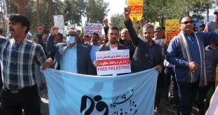 حضور پر شور و آگاهانه کارکنان، اساتید، ودانشجویان  دانشگاه فنی و حرفه ای واحد استان سیستان وبلوچستان در راهپیمایی ۱۳ آبان روز مبارزه با استکبار جهانی و حمایت از مردم مظلوم غزه 6
