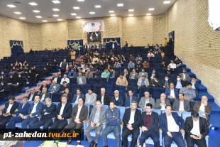 در دانشگاه فنی و حرفه‌ای استان کرمان صورت گرفت:
آیین افتتاح اولین کنسرسیوم مهارت‌آموزی و اشتغال با حضور هیئت‌رئیسه دانشگاه و صاحبان صنایع استان
 2