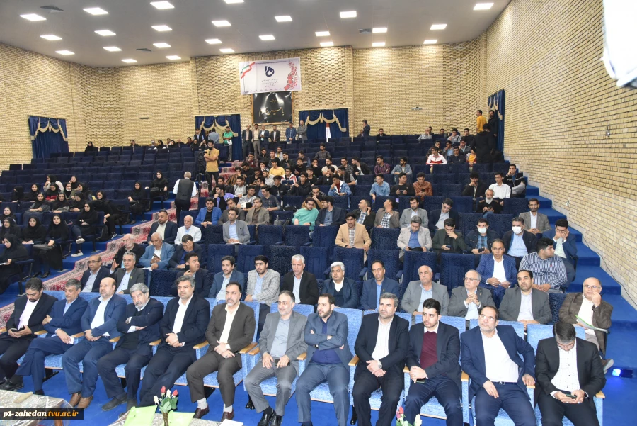 در دانشگاه فنی و حرفه‌ای استان کرمان صورت گرفت:
آیین افتتاح اولین کنسرسیوم مهارت‌آموزی و اشتغال با حضور هیئت‌رئیسه دانشگاه و صاحبان صنایع استان
 2