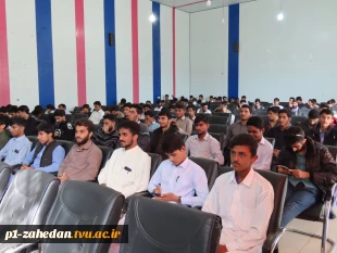مراسم جشن دانشجویان جدیدالورود آموزشکده های پسران دانشگاه فنی وحرفه ای واحد استان سیستان وبلوچستان با حضور ریاست دانشگاه و روسای مراکز، معاونین ، اساتید برگزارگردید. 3