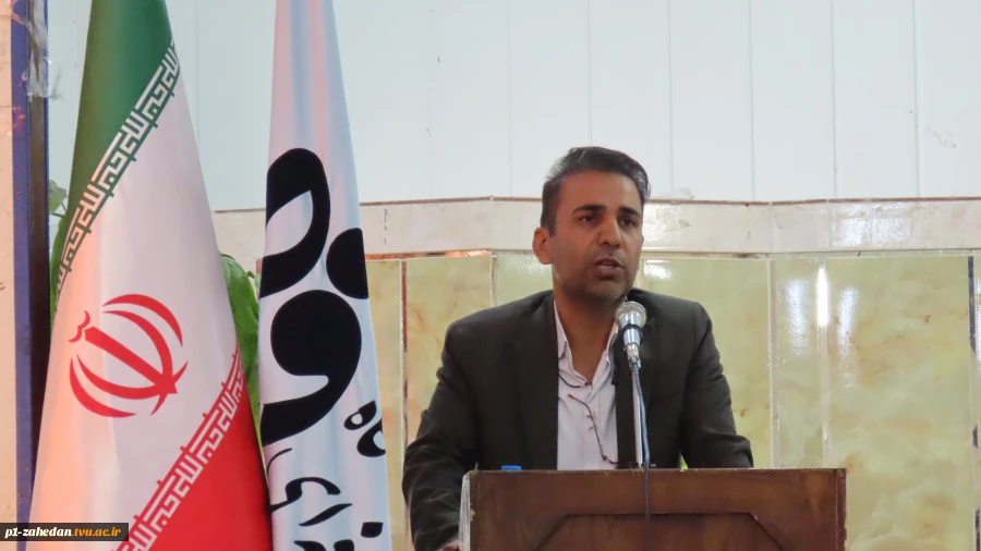 مراسم جشن دانشجویان جدیدالورود آموزشکده های پسران دانشگاه فنی وحرفه ای واحد استان سیستان وبلوچستان با حضور ریاست دانشگاه و روسای مراکز، معاونین ، اساتید برگزارگردید. 6