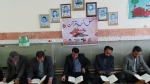با حضور قاریان کشوری و استانی محفل انس با قرآن در دانشگاه فنی و حرفه‌ای واحد استان سیستان و بلوچستان برگزار گردید  9