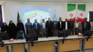 مراسم تجلیل از ایثارگران دانشگاه فنی وحرفه ای واحد استان سیستان وبلوچستان برگزار شد. 2