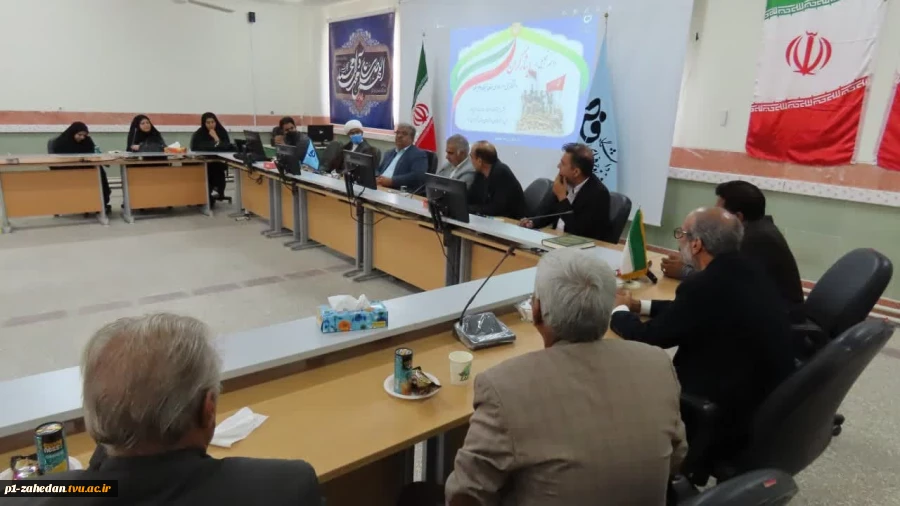 مراسم تجلیل از ایثارگران دانشگاه فنی وحرفه ای واحد استان سیستان وبلوچستان برگزار شد. 3
