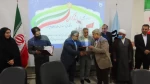 مراسم تجلیل از ایثارگران دانشگاه فنی وحرفه ای واحد استان سیستان وبلوچستان برگزار شد. 5