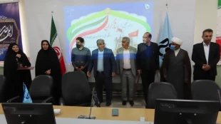مراسم تجلیل از ایثارگران دانشگاه فنی وحرفه ای واحد استان سیستان وبلوچستان برگزار شد. 6
