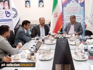 جلسه هیات رییسه دانشگاه فنی و حرفه ای استان سیستان و بلوچستان در شهرستان چابهار 3