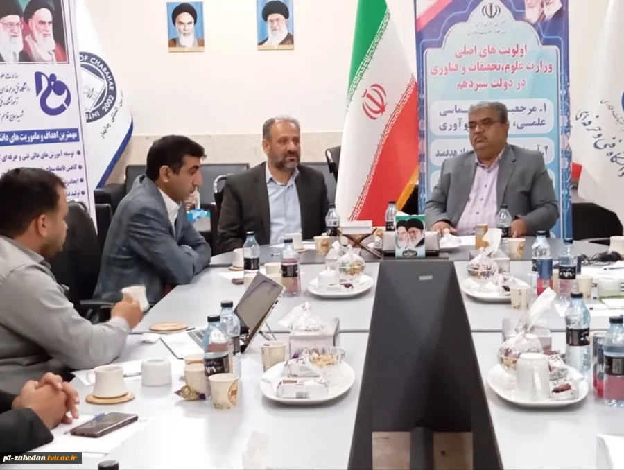 جلسه هیات رییسه دانشگاه فنی و حرفه ای استان سیستان و بلوچستان در شهرستان چابهار 3
