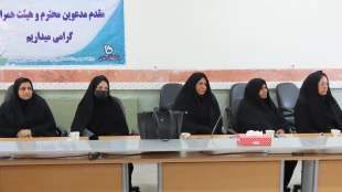 جلسه هم اندیشی با موضوع: جنگ غزه، رویارویی جبهه مقاومت و جبهه غرب برگزار شد. 8