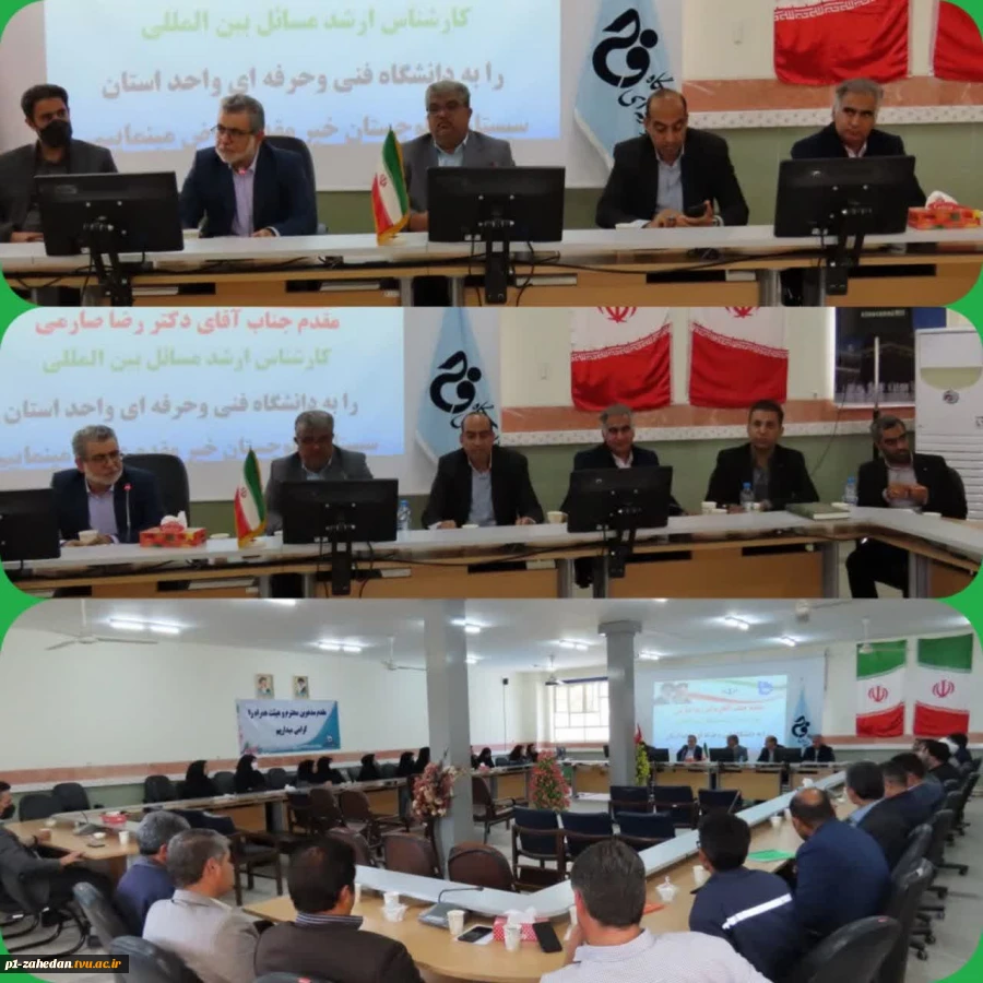 جلسه هم اندیشی با موضوع: جنگ غزه، رویارویی جبهه مقاومت و جبهه غرب برگزار شد. 12
