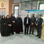 حضور دانشگاه فنی وحرفه ای استان سیستان وبلوچستان درنمایشگاه دستاوردهای پژوهشی استان  3