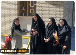 مراسم روز دانشجو در دانشگاه فنی وحرفه ای واحد استان سیستان وبلوچستان برگزار گردید. 2