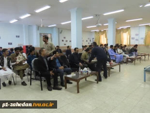 مراسم روز دانشجو در دانشگاه فنی وحرفه ای واحد استان سیستان وبلوچستان برگزار گردید. 5
