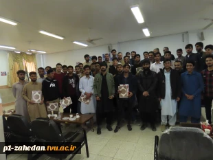 مراسم روز دانشجو در دانشگاه فنی وحرفه ای واحد استان سیستان وبلوچستان برگزار گردید. 6