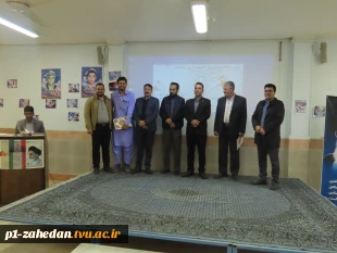 مراسم روز دانشجو در دانشگاه فنی وحرفه ای واحد استان سیستان وبلوچستان برگزار گردید. 11