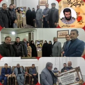 دیدار مسئولین دانشگاه فنی و حرفه ای واحد استان سیستان وبلوچستان با خانواده ی معزز شهدا 2