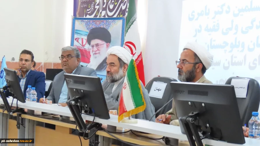 دیداردانشگاهیان دانشگاه فنی وحرفه ای واحد استان سیستان وبلوچستان در محل دانشگاه با نماینده ولی فقیه دراستان سیستان وبلوچستان
 9