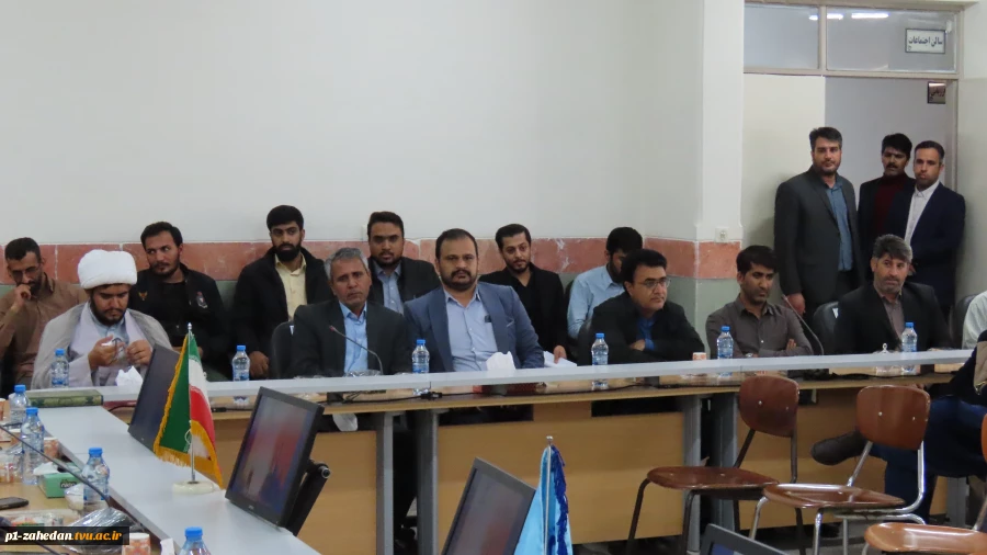 دیداردانشگاهیان دانشگاه فنی وحرفه ای واحد استان سیستان وبلوچستان در محل دانشگاه با نماینده ولی فقیه دراستان سیستان وبلوچستان
 5