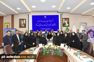 معاون امور روابط عمومی و حوزه وزارتی وزارت عتف در نشست شورای روابط عمومی دانشگاه‌ها و مراکز پژوهشی و فناوری منطقه یک:
تجربه‌نگاری و مستندسازی اندوخته‌های مدیران خبره حوزه روابط عمومی می‌تواند موجب کاهش اشتباهات گذشته و بهره‌مندی از تجارب برای افزایش کیفی