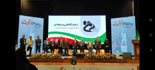 افتخارآفرینی انجمن‌های علمی دانشگاه فنی و حرفه‌ای در شانزدهمین جشنواره بین المللی حرکت وزارت علوم، تحقیقات و فناوری 5