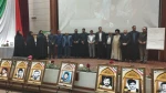 ئیس دانشگاه فنی و حرفه‌ای در یادواره شهدای دانشجو و اولین سالگرد تدفین شهید گمنام:
این دانشگاه‌ها هستند که از میراث ارزشی و فکری یک ملت صیانت می‌کنند 2