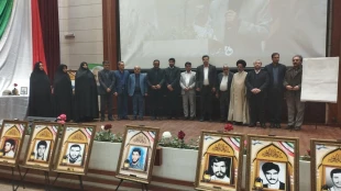 ئیس دانشگاه فنی و حرفه‌ای در یادواره شهدای دانشجو و اولین سالگرد تدفین شهید گمنام:
این دانشگاه‌ها هستند که از میراث ارزشی و فکری یک ملت صیانت می‌کنند 2