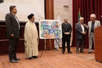 ئیس دانشگاه فنی و حرفه‌ای در یادواره شهدای دانشجو و اولین سالگرد تدفین شهید گمنام:
این دانشگاه‌ها هستند که از میراث ارزشی و فکری یک ملت صیانت می‌کنند 3