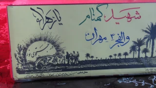 اتفاق و افتخاری غرور انگیز در دانشگاه 
ستاره ای خوشنام در دانشگاه فنی و حرفه‌ای واحد استان سیستان و بلوچستان آرام خواهد گرفت.