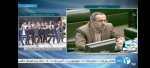 مهمترین رویداد فرهنگی در دانشگاه، لاله 18 ساله به خاک سپرده شد.
تشییع وتدفین شهید گمنام در دانشگاه فنی وحرفه‌ای واحد استان سیستان وبلوچستان 3