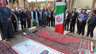 برگزاری مراسم بزرگداشت چهارمین سالگرد سردار دلها شهید حاج قاسم سلیمانی همزمان با سومین روز دفن شهید گمنام در دانشگاه فنی وحرفه ای واحد استان سیستان وبلوچستان 4