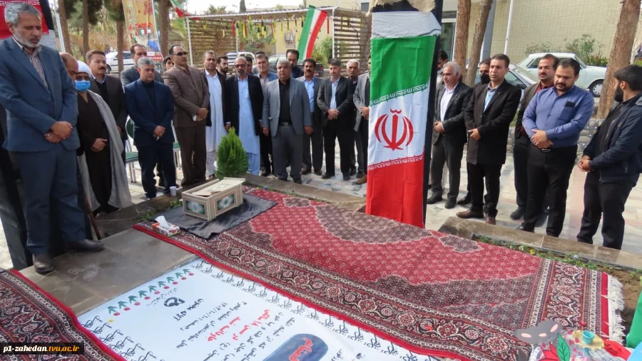 برگزاری مراسم بزرگداشت چهارمین سالگرد سردار دلها شهید حاج قاسم سلیمانی همزمان با سومین روز دفن شهید گمنام در دانشگاه فنی وحرفه ای واحد استان سیستان وبلوچستان 4