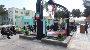 برگزاری مراسم بزرگداشت چهارمین سالگرد سردار دلها شهید حاج قاسم سلیمانی همزمان با سومین روز دفن شهید گمنام در دانشگاه فنی وحرفه ای واحد استان سیستان وبلوچستان 6