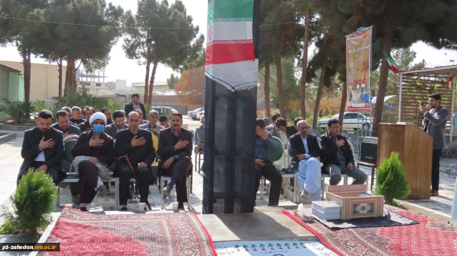 برگزاری مراسم بزرگداشت چهارمین سالگرد سردار دلها شهید حاج قاسم سلیمانی همزمان با سومین روز دفن شهید گمنام در دانشگاه فنی وحرفه ای واحد استان سیستان وبلوچستان 7