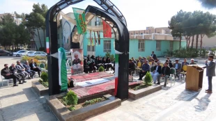 برگزاری مراسم بزرگداشت چهارمین سالگرد سردار دلها شهید حاج قاسم سلیمانی همزمان با سومین روز دفن شهید گمنام در دانشگاه فنی وحرفه ای واحد استان سیستان وبلوچستان 9