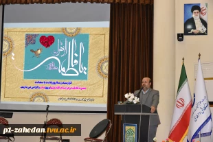در آستانه خجسته ولادت حضرت فاطمه زهرا (س) و گرامی‌داشت روز مادر و روز زن جشن میلاد ام‌ابیها (س) در دانشگاه فنی و حرفه‌ای برگزار شد 2