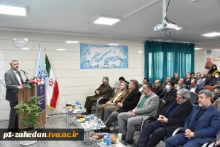 افتتاح آموزشکده فنی و حرفه‌ای دختران اسدآباد در استان همدان 4