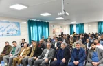 همزمان با ولادت بابرکت حضرت فاطمه سلام الله علیها؛
آیین نام‌گذاری ساختمان آموزشی آموزشکده فنی و حرفه‌ای دختران اسدآباد به نام برادران 