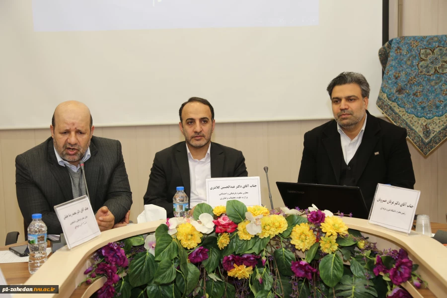 رئیس دانشگاه فنی و حرفه‌ای در نشست معاونین فرهنگی و دانشجویی:
اصلی‌ترین ماموریت سازه فرهنگی دانشگاه فنی و حرفه‌ای تشکیل یک قرارگاه جهاد تبیین است
 5