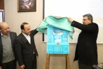 رئیس دانشگاه فنی و حرفه‌ای در نشست معاونین فرهنگی و دانشجویی:
اصلی‌ترین ماموریت سازه فرهنگی دانشگاه فنی و حرفه‌ای تشکیل یک قرارگاه جهاد تبیین است
 8