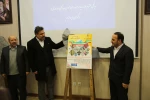رئیس دانشگاه فنی و حرفه‌ای در نشست معاونین فرهنگی و دانشجویی:
اصلی‌ترین ماموریت سازه فرهنگی دانشگاه فنی و حرفه‌ای تشکیل یک قرارگاه جهاد تبیین است
 9