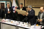 رئیس دانشگاه فنی و حرفه‌ای در سومین نشست تخصصی ناظران استانی مرکز نظارت، ارزیابی، بازرسی و تضمین کیفیت:
کنسرسیوم‌های اشتغال، آینده شغلی دانشجویان را رقم می‌زند
 5