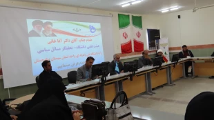 نشست بصیرتی جهاد تبیین با موضوع ((انتخابات و مشارکت حداکثری)) در دانشگاه فنی و حرفه‌ای واحد استان سیستان و بلوچستان 2
