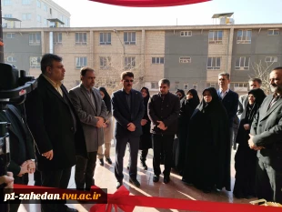 ساختمان آموزشی هنر و معماری در آموزشکده فنی و حرفه‌ای دختران الزهرا (س) افتتاح شد 3