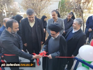 افتتاح کارگاه پوشاک و طراحی و دوخت لباس در آمورشکده فنی و حرفه‌ای دختران الزهرا (س) 3