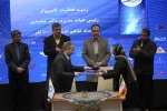در راستای هدفمندی مهارت‌ها و اشتغال فارغ‌التحصیلان دانشگاه فنی و حرفه‌ای؛
سومین کنسرسیوم تخصصی مهارت‌آموزی و اشتغال دانشجویان در استان خراسان رضوی برگزار شد
 4