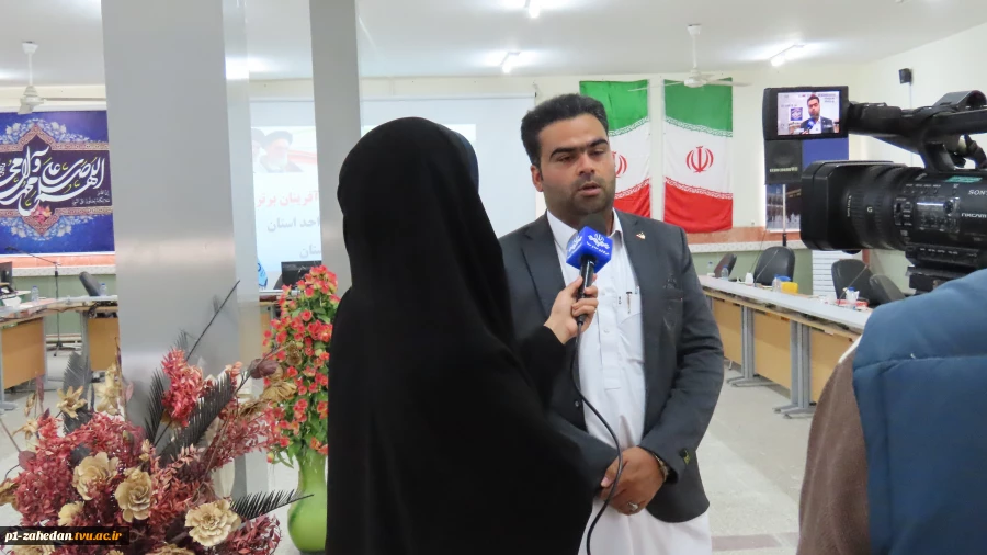 تجلیل از پژوهشگران برتر و فارغ التحصیلان کارآفرین دانشگاه فنی و حرفه‌ای استان سیستان و بلوچستان 13